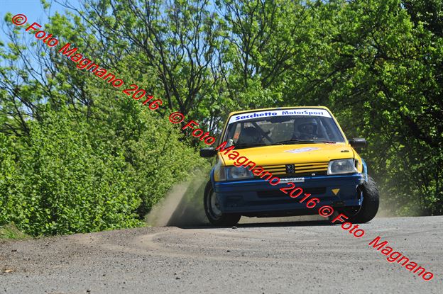 DSC_7738.JPG